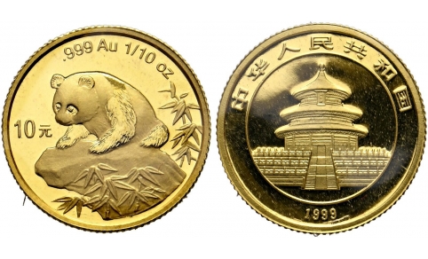 Cina, 10 Yuan 1999 FDC
